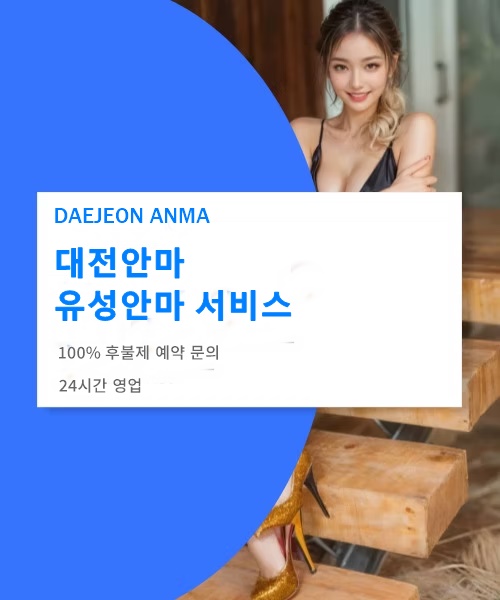 412416377