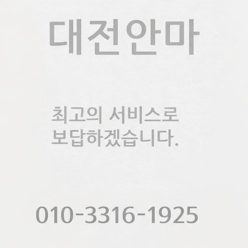 85515748