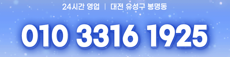 954232852